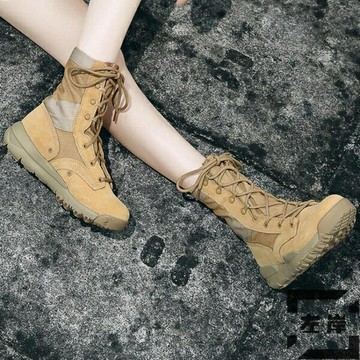 戶外登山鞋男女透氣防滑輕便高幫徒步防水情侶沙漠靴【雲木雜貨】