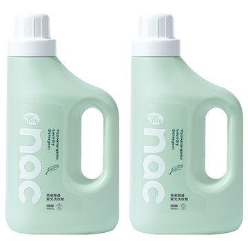 nac nac 低敏親膚嬰兒洗衣精  2個  1.2L