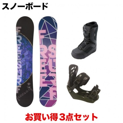 SALOMON サロモン KIDS SNOWBOARD キッズスノーボード3点セット オール ...