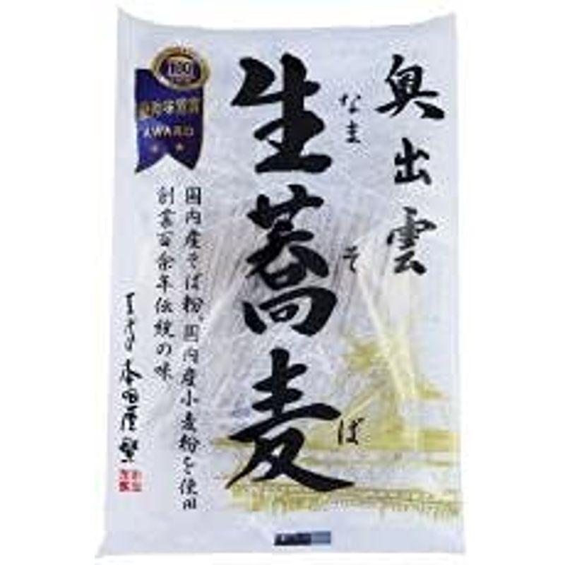 本田商店 ムソー 奥出雲・生蕎麦 100g×2食