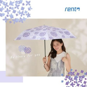 rento 防曬黑膠安全自動傘-繡球花(紫)