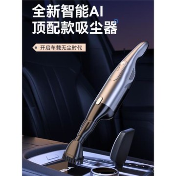 無線吸塵器家用大吸力手持式強力超靜音車載小型吸塵機寵物吸毛器