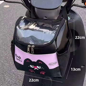 【臺灣出貨】新款便攜式電動車收納掛袋踏板儲物箱大容量車載前置防曬電車包