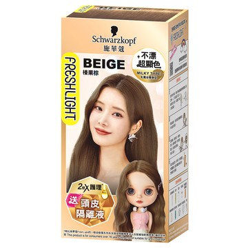 Schwarzkopf 施華蔻 FRESHLIGHT炫色染髮霜  1個  榛果棕