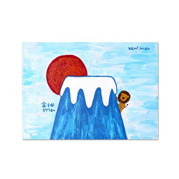 原畫  ∣ 富士山