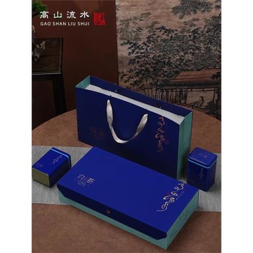禮品盒高檔半斤裝靖安特產白茶