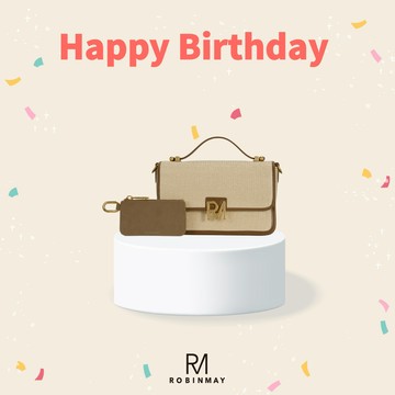 生日快樂🎂｜你今年「包」準發財❗️｜9月壽星好禮【ROBINMAY】熱帶雨林手提包