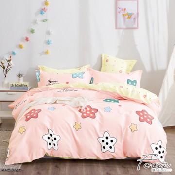 FOCA閃亮星 雙人-韓風設計100%精梳純棉四件式兩用被床包組
