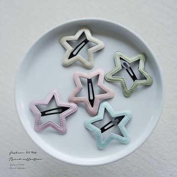 彩色星星髮夾／鏤空星型ＢＢ夾 五角星側夾 瀏海夾－【356121】