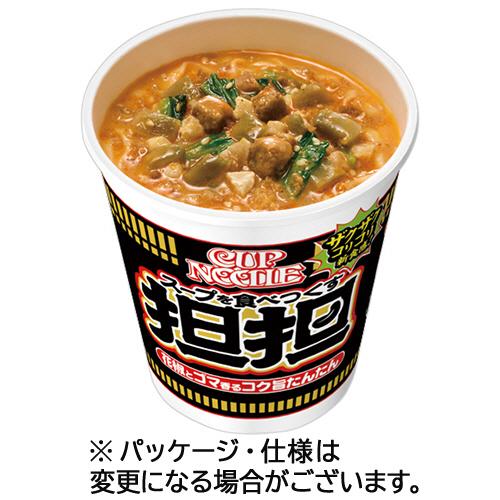 日清食品　カップヌードル　坦坦　８７ｇ　１ケース（２０食）