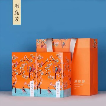 新款二兩半斤大號茶葉罐巖茶毛峰猴魁單樅大紅袍密封直角鐵罐空罐