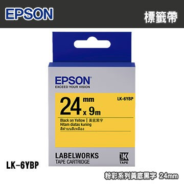 EPSON LK-6YBP 粉彩系列黃底黑字標籤帶(寬度24mm)