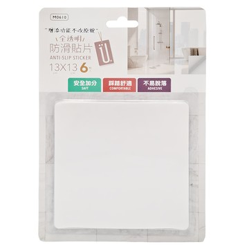 UdiLife 優的生活大師 防滑貼片 M0610 6片組   13 x 13cm  透明  1組