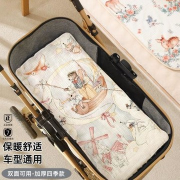 嬰兒推車墊純棉紗布柔軟豆豆絨秋冬夾棉雙面可用車墊四季通用車型