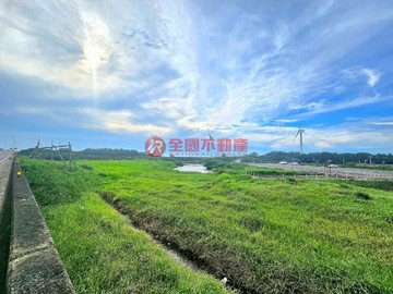 觀音台61草漯交流道旁一般農｜桃園市觀音區忠