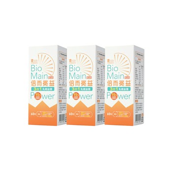 倍而冕益Plus 3合1乳鐵益菌 3入組-每瓶60粒×3