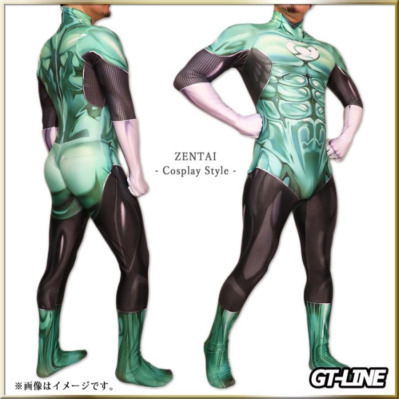 全身タイツ グリーンスーツ アメコミ系 コスプレ Green SF 緑 全タイ ゼンタイ 大人用 仮装 マッチョ 衣装 cosplay Zentai  ハロウィン GT-LINE Favolic | LINEブランドカタログ