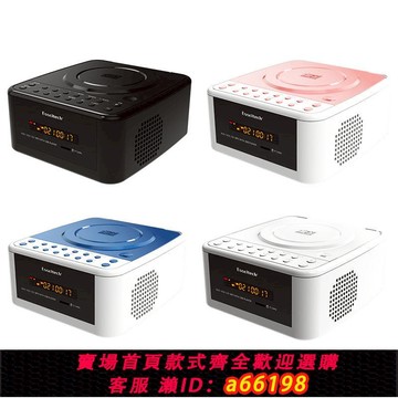 【台灣公司 可開發票】簡單實用DVD播放機家用CD機U盤MP3英語光盤復讀兒童VCD影碟機音響