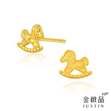 金緻品 黃金耳環 閃爍搖馬 0.21錢 5G工藝