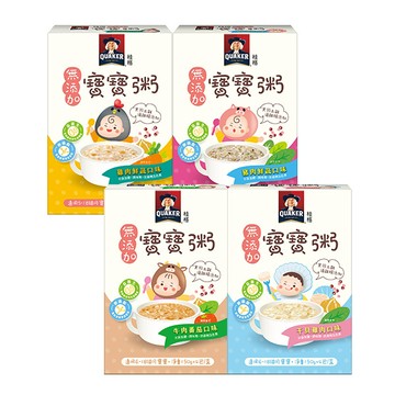 桂格寶寶粥 綜合4盒口味組【82折免運組】