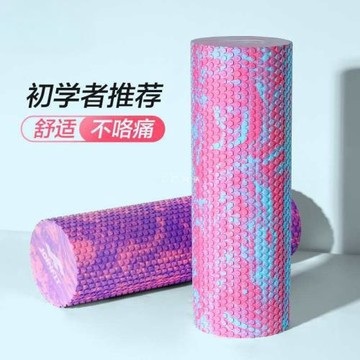 肌肉放松泡沫軸男女初學者瑜伽泡沫柱棒按摩健身滾軸滾輪