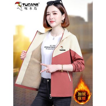 啄木鳥加絨外套女秋冬2025新款爆款媽媽洋氣冬季羊羔絨加厚沖鋒衣