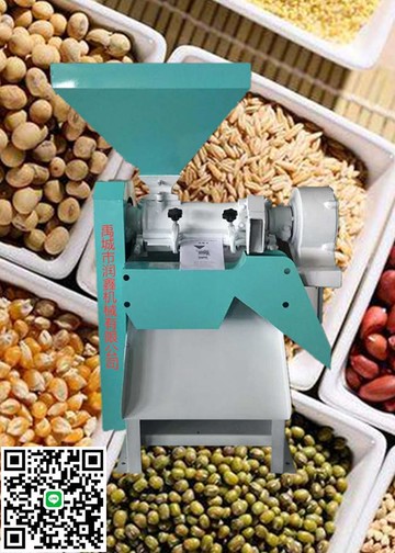 家用新款小型玉米脫皮制糝機兩相電三相電通用脫皮機谷物打碴子機