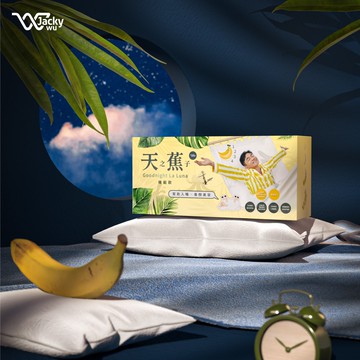 【JACKY WU】天之蕉子 機能飲(30包/盒)*4盒
