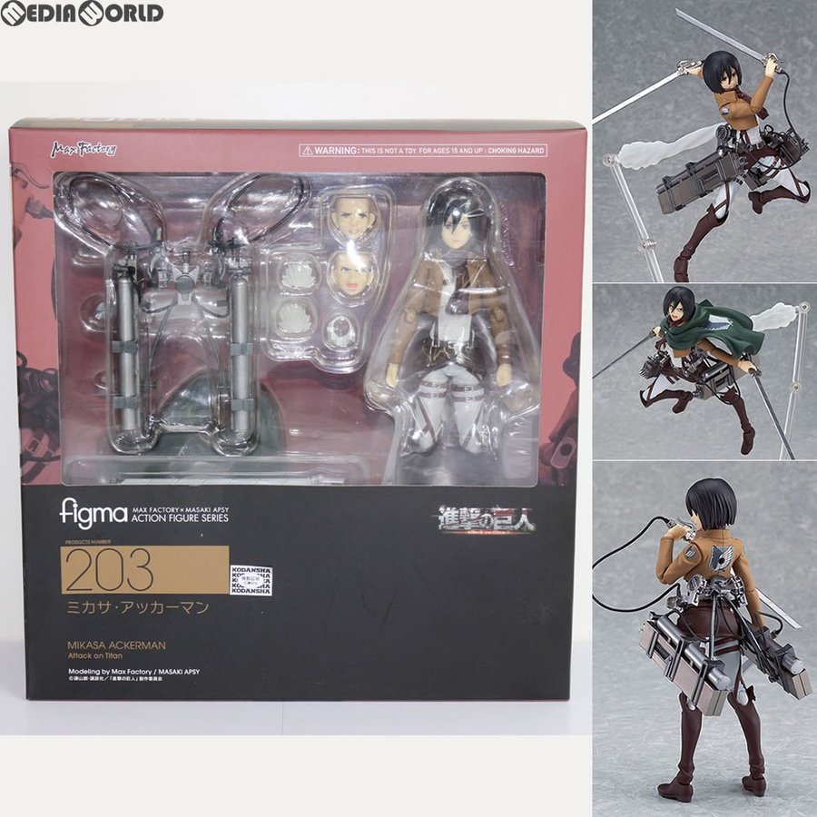 中古即納』{FIG}(二次発送)figma(フィグマ) 203 ミカサ・アッカーマン