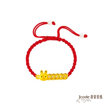J’code真愛密碼金飾 五錢小兔硬金編織手鍊