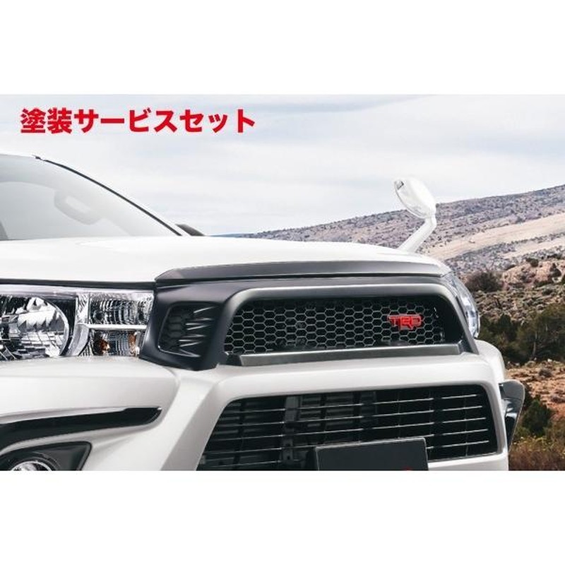 カラー番号をご指定下さい TRD ティーアールディー TRD ティーアールディー ハイラックス GUN125 X 前期 フロントグリル  MS320-0K001 | LINEブランドカタログ