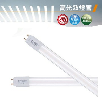 T8高光效燈管 C05-LED-T87D-ESR1