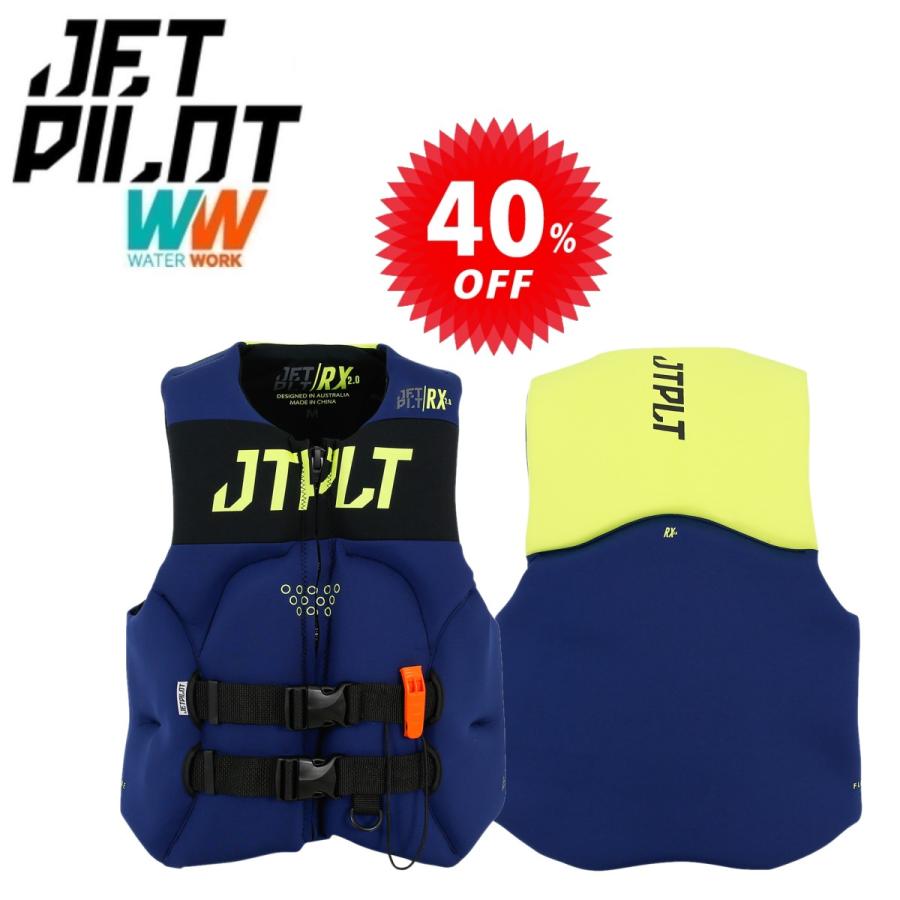 ジェットパイロット JETPILOT ライフジャケット セール 40%オフ JCI認定 送料無料 RX F/E ネオCGAベスト JA21118CGA  水上バイク ジェット | LINEブランドカタログ