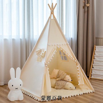 免運 開立發票 兒童帳篷 遊戲屋 室內遊戲屋 帳篷小斑鳩ins兒童帳篷室內游戲屋印第安帳篷男女孩寶寶玩具屋小房子