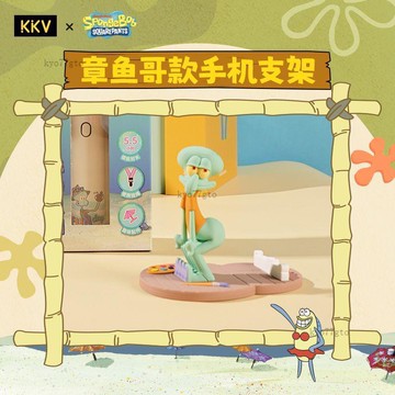 今天買✨明天到 章魚哥手機支架 KKV 章魚哥 章魚哥抽象翹臀手機支架 懶人支架 手機支架 桌面擺件 生日禮物 交換禮物