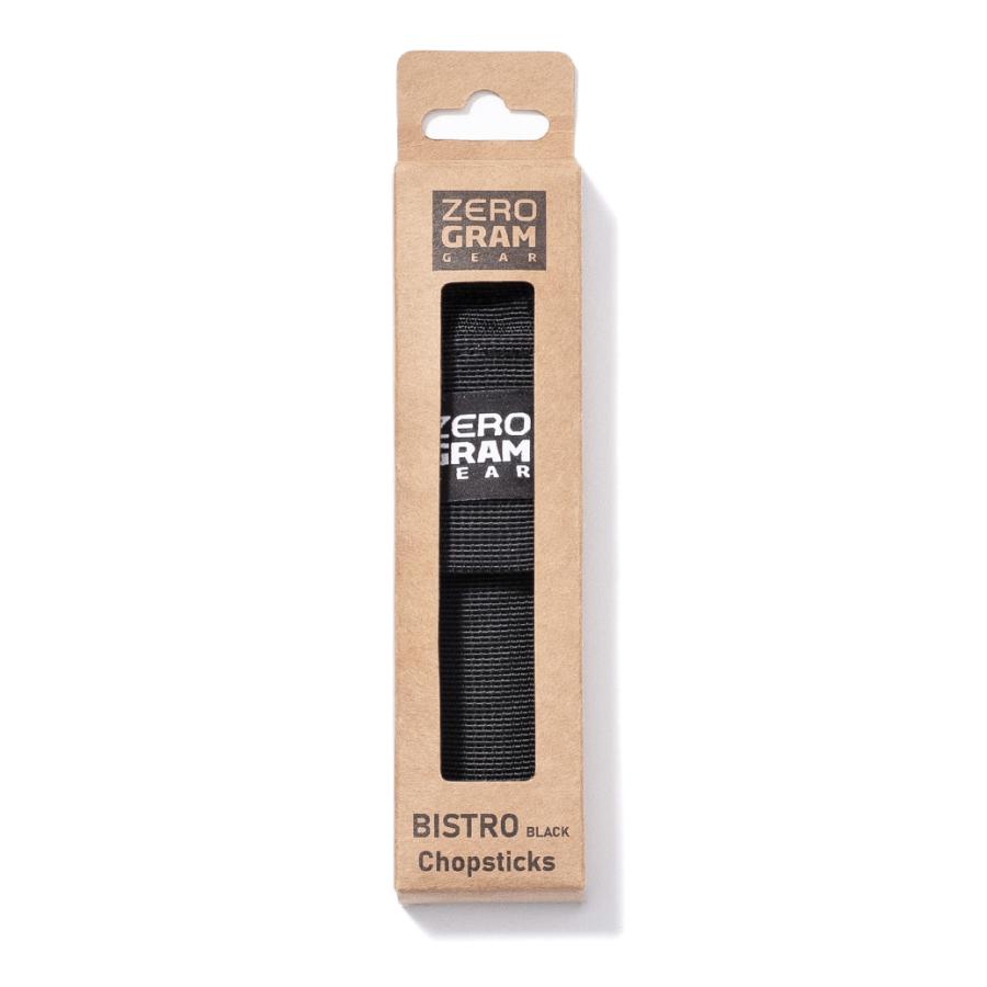 ZEROGRAM(ゼログラム) Bistro Chopsticks BLACK   ポータブルチョップスティック 転がり防止マグネット内臓