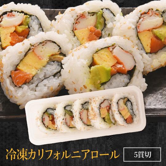 冷凍いなり寿司５種と冷凍巻寿司4種 お寿司 グルメ ギフト プレゼント 66