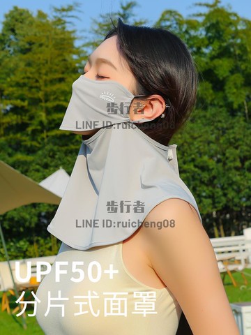防曬面罩遮全臉脖子防紫外線開車遮陽臉基尼透氣冰絲面紗護頸口罩【步行者戶外生活館】