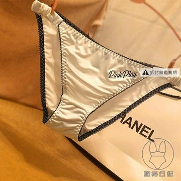 歐美性感蕾絲女士內褲絲滑冰絲綢緞三角褲透氣時尚底褲【倪醬小鋪】