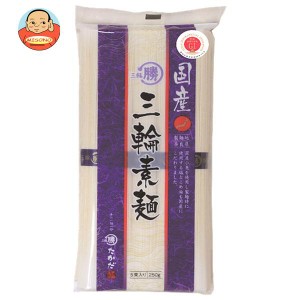 マル勝高田 国産 三輪素麺 250g×20個入×(2ケース)｜ 送料無料