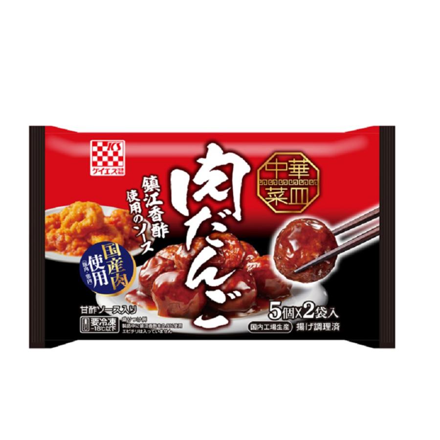 冷凍食品 ケイエス冷凍食品 中華菜皿 肉だんご 240g×6個