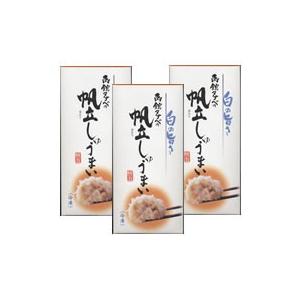 北海道産 (御歳暮　お中元　ギフト)  ぼたんえび＆帆立セット 冷凍ぼたん海老250g・冷凍帆立貝柱300g