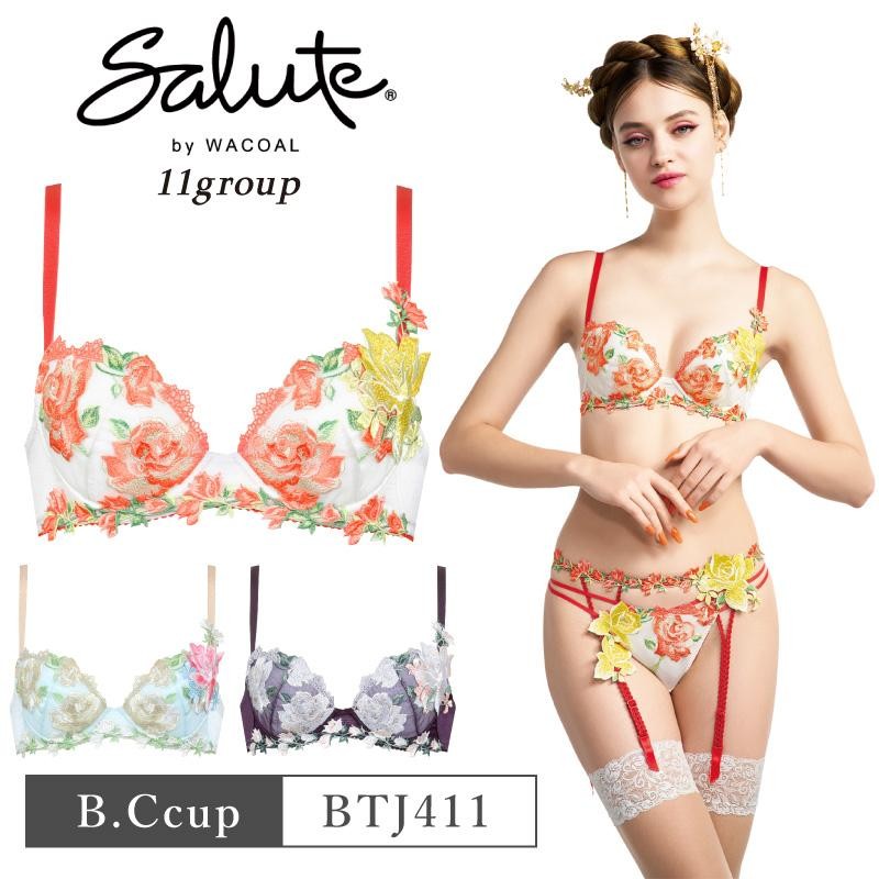 ワコール サルート ブラジャー BTJ411 Wacoal salute 11グループ 11G P-Up ブラ 3/4カップ 下着 単品 レディース  女性 B・Cカップ Xmas | LINEブランドカタログ