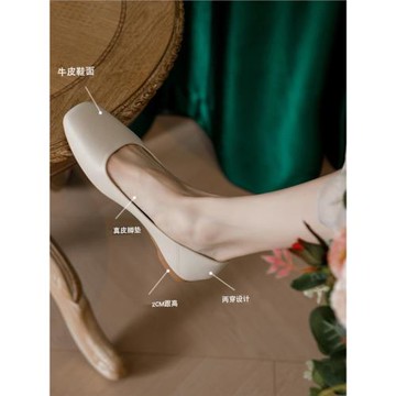 店主自留新款~方頭平底單鞋女2025夏季透氣真皮一腳蹬淺口豆豆鞋