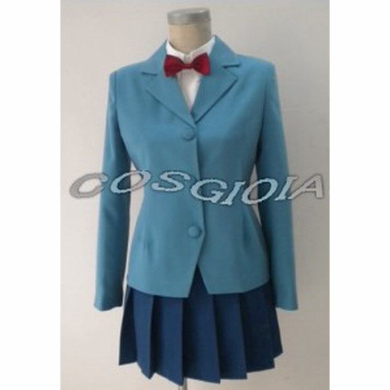 デュラララ!! 来良制服 園原杏里 コスプレ衣装 アニメ 制服