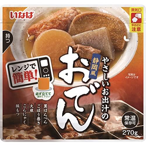 いなば食品 やさしいお出汁の静岡風おでん 270g ×6個