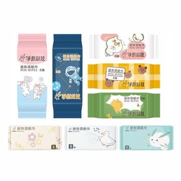淨新迷你濕紙巾淨新 濕紙巾洗臉巾 純水濕紙巾 濕巾 嬰兒濕紙巾 溼紙巾 寶寶濕紙巾 隨身濕紙巾