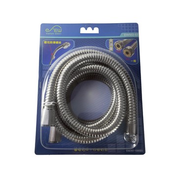 EW502-53 ST大流 量雙扣沐浴管150cm-EW1108001 EC