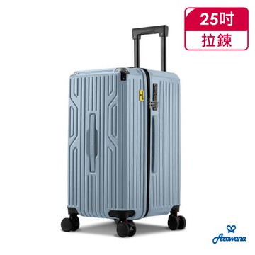 【Arowana 亞諾納】25吋運動款胖坦克行李箱/旅行箱