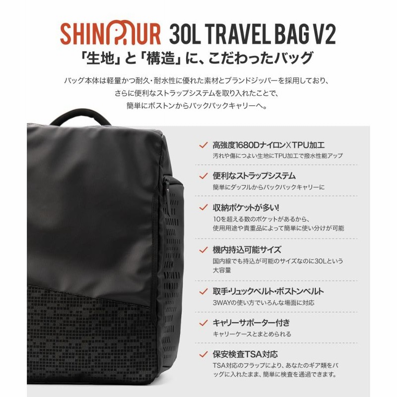 リュック リュックサック ビジネス 30L 大容量 防水 メンズ 薄型